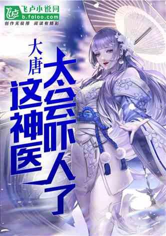 油漆墙面