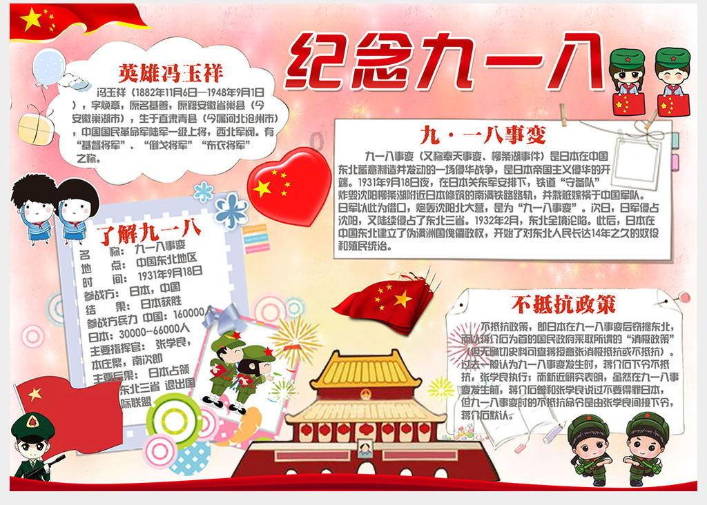 小猫钓鱼开船版最新版下载
