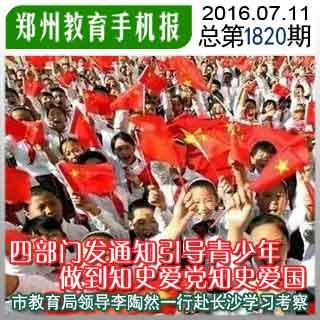 肖战的人格魅力赏析：众人的主心骨，看这3件事就知道了